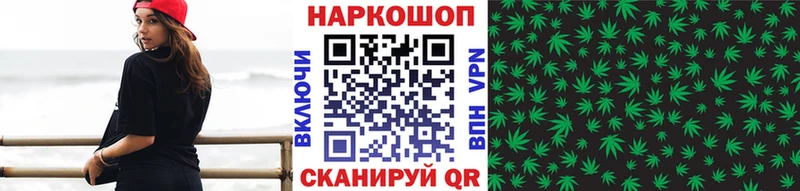 Купить наркотики Медвежьегорск ГАШИШ  КОКАИН  АМФЕТАМИН  Меф 
