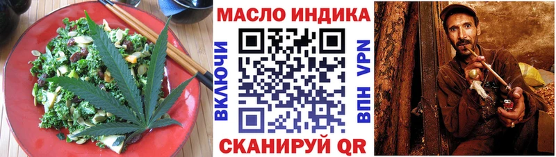Canna-Cookies марихуана  Медвежьегорск 