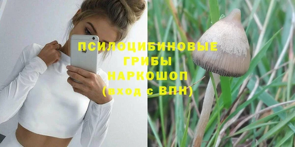 мефедрон Кукмор