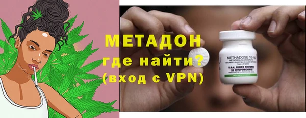 бутик Куйбышев