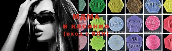 прущий лед Лагань