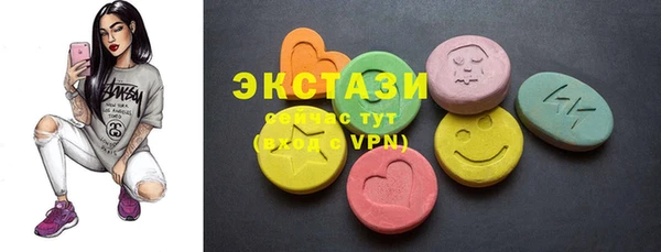 винт Лабытнанги