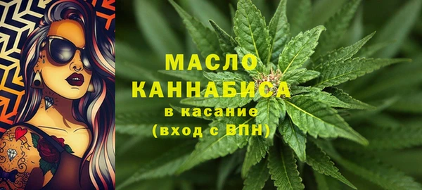 прущий лед Лагань