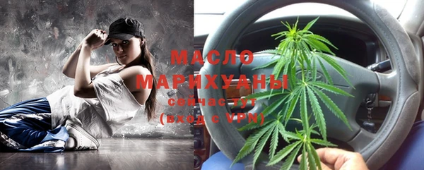 мдма Ладушкин