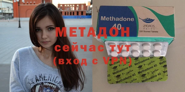 винт Лабытнанги