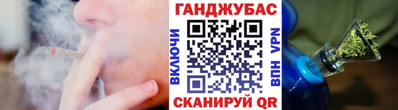 нарко площадка официальный сайт Медвежьегорск Каннабис MAZAR